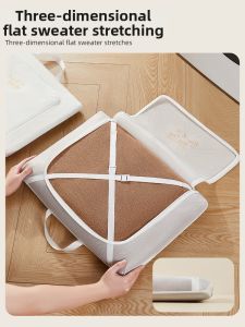 fgoda | Home Use Wool Knitwear Specific Laundry Bag