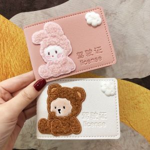 Cute Cartoon Bear Car License Protective Cover for Women Personalized Driving License Holder Car Accessories Female Model