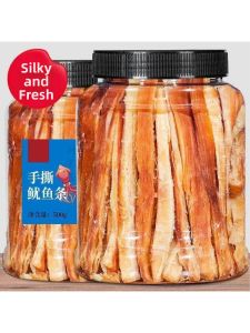 Roasted Squid Strips 500g