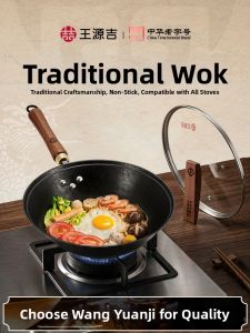 WANGYUANJI | Versatile Cast Iron Wok Suitable for Gas and Induction Stoves