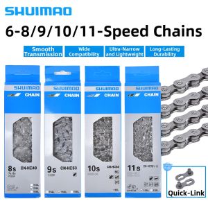 Raybeen | Universal Speed Supporting Bicycle Chain