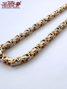 Cuban Titanium Steel Necklace Mens Long Fashionable Denim Chain Black Dragon Bone Dual-color Gold Stylish Lockbone Necklace