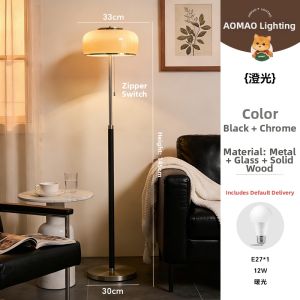 AOMAO | Vintage Elegance French Style Floor Lamp
