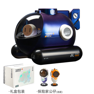 Heymix Sugar Wave X Submarine Humidifier Smoking Ring Game Desktop Toy Gift Creative Prank Toy for Teens Boys And Girls