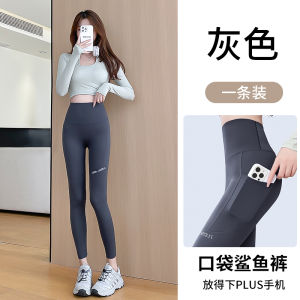 กางเกงฟิตเนสโยคะเอวสูง ทรงสลิมฟิต สำหรับผู้หญิง ช่วงฤดูใบไม้ผลิและฤดูใบไม้ร่วง กางเกงขายาวสีดำ ยืดหยุ่น สำหรับออกกำลังกายและโยคะ