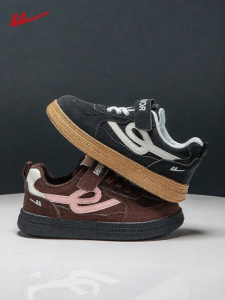 Warrior | New Spring Comfortable Student Casual Shoes