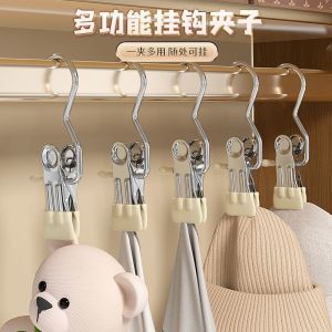 กิ๊บติดผมแบบไม่มีรอย 3 ตัว ทำจากเหล็กสแตนเลส กิ๊บติดกางเกงแบบไม่มีรอย ช่องเก็บของแบบอเนกประสงค์สำหรับใช้ในบ้าน