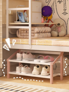 ZHUSHANXIA | Foldable No-assembly Space-saving Shoe Rack