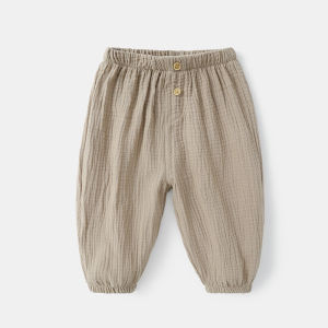 JoynCleon | Mosquito-Proof Thin Breathable Harem Pants for Toddlers
