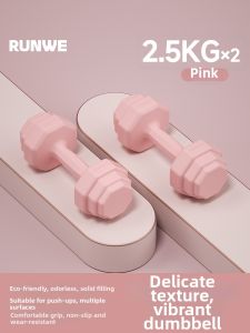 Runwe | Beginner Friendly Dumbbell 2KG