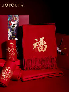 Creative Gift Box for Husband Dad Birthday Surprise High End Gift Practical Items Chinese Zodiac Snake Year 2025 Personalized