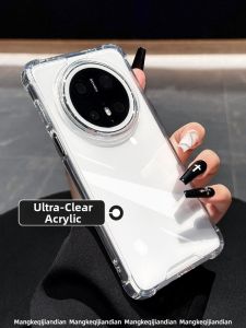 MENGKE.CASE | Transparent Shockproof Phone Case for Huawei phones