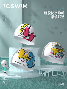 TOSWIM Mens Swimming Cap Professional Waterproof Large Head Size Silicone Ear Protection Comfortable Fit Swimming Cap