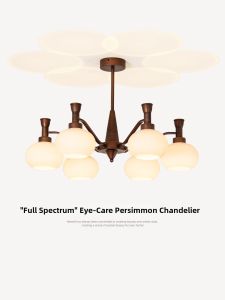 NSWR | Vintage Style Retro Bedroom Chandelier
