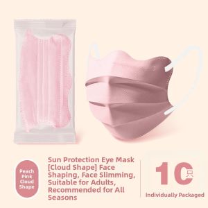 Stylish Female Butterfly Face Mask Lightweight Eyecare Autumn New