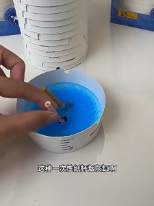 【25Pcs】 Disposable Foam Ashtray Portable Smokeless Ash Tray with Absorbent Gel Anti Ash Scattering for Home Car Travel