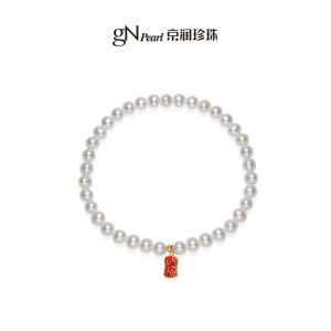 Freshwater Pearl Bracelet 4-5mm