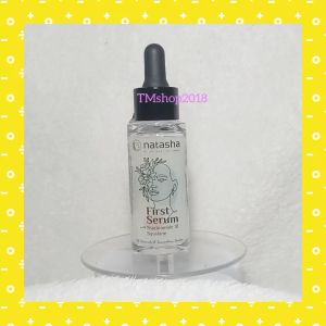 Natasha Skincare First Serum 20 gram by dr Fredi Setyawan Original