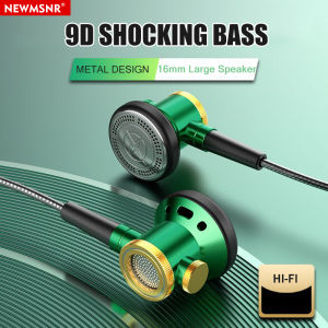 Newmsnr | D08 Metal HiFi 3.5mm In Ear Headphones Flat Head Earphone with Microphone Wired Clear Sound Bass Headsets for Sports Music Gamer