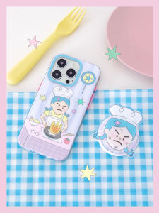 Original Design Angry Kid Kitchen Version iPhone 16PRO MAX Case Apple 15 Magnetic Absorption Full Cover Soft Shell Independent Key