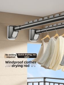 WEILAISHI | Windproof Extendable No-Drilling Wall Mount Clothes Drying Rack