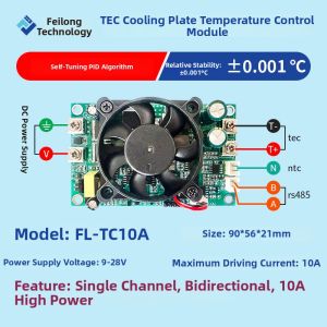 CHUANGYI | High Precision TEC Heating and Cooling Controller PID Temperature Control Module