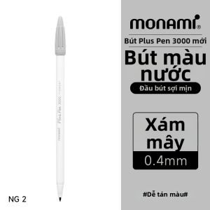 Monami | Bút Lông Calligraphy Màu Nổi Dựa Trên Nước