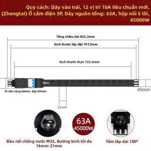 DEMU | Ổ Cắm PDU Chống Sét Công Suất Cao 380V