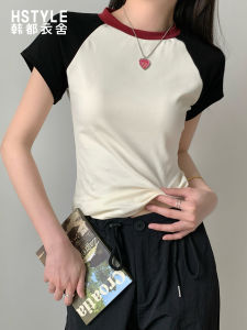 HSTYLE | Color Block Short Sleeve T-Shirt Summer Basic Match Round Neck