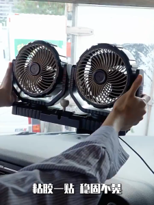 OATSBASF Car Strong Dual Fan Air Conditioning Cooler 360° Dashboard USB Mini Fan For Car Van Truck