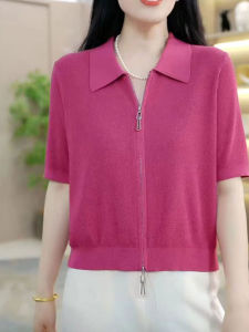 Knitting Cardigan Womens Summer Ice Silk Short Sleeve T-shirt Tops Thin Shawl Middle-Aged Ladieswear Baggy Coat Outerwear