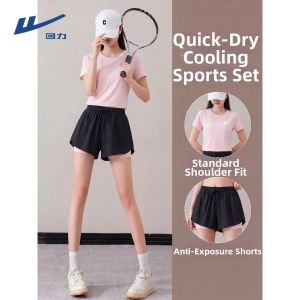 Warrior | Cool Quick-drying Womens Sport Suit For Small Figures