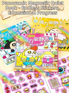 MAIMITONG | Magnetic Quiet Creative DIY Book