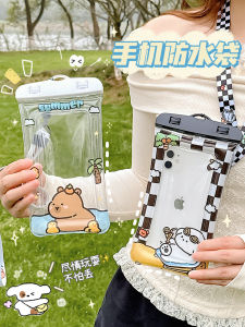 Waterproof Touchscreen Phone Bag Transparent Inflatable Diving Special Self-Sealing Bag for Swimming Floating Hot Spring Neck Seal