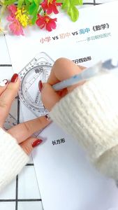 Panduan Membeli Penggaris Busur Derajat Multifungsi