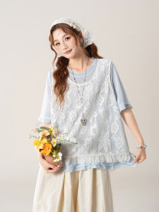 SHANGWEILUO | Lace Crochet Sleeveless T-shirt and Wide Leg Pants Set for Summer
