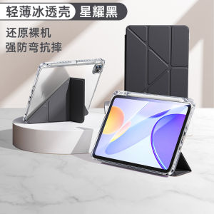 Ultra-Thin Acrylic Transparent Protective Case for Tablet with Pen Slot 12.9 Inch New 2024 Model Mini6 Anti-Bend Drop Protection