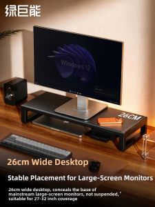 llano | Desk Height Adjustable Shelf with Drawer and USB Storage Computer Monitor Riser Base