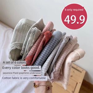 Antibacterial Pure Cotton Floral Embroidery Triangle Panties Cute Sweet Japanese Style Mid-Waist A-Class Womens Underwear