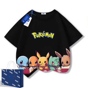 NASA Collaborative Pokemon Childrens Short Sleeve T-Shirt Cotton Half Sleeve Summer Casual Loose Fit Breathable round Neck