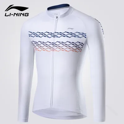 Li-Ning | Áo Đua Xe Đạp Mùa Hè Tay Ngắn Siêu Nhẹ