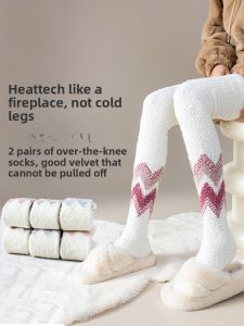 MiiOW | Thickened Long Tube Over Knee Socks Womens Autumn Winter Warm Coral Fleece Maternity Sleepwear Knee Pad Floor Coral Velvet