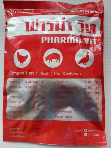 วิตมินรวมฟาร์ม่าวิท แท้ 500 กรัม