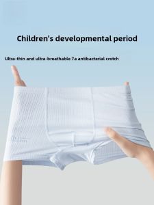 miiow | Ice Silk Four Corner Briefs Thin Model For Adolescent Boys Mid Waist Flat Angle Underwear Comfortable Breathable Childrens Boxer Shorts