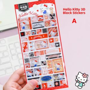 CHUGE | 3D Square Decorative Stickers