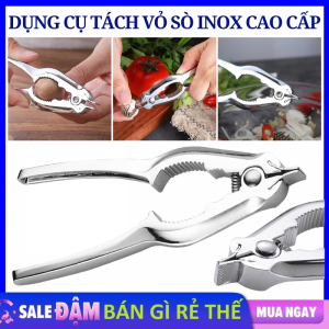 Kìm Khui Tách Vỏ Sò Huyết Inox Không Gỉ - Dụng Cụ Tách Ngao Sò Huyết Kèm Đầu Kẹp Càng Cua Hạt Cứng Tiện Lợi - Dụng Cụ Lột Bóc Vỏ Sò  Càng Cua - Dụng Cụ Nhà Bếp Đa Năng Bằng Inox Không Gỉ