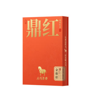 BAMA TEA | Premium Golden Junmei Lapsang Souchong Black Tea Gift Box