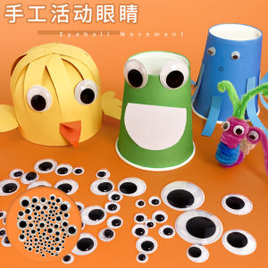 Creative DIY Toy for Children with Back Adhesive Cartoon Eye Stickers Black And White Eyes for Kindergarten Handmade Materials