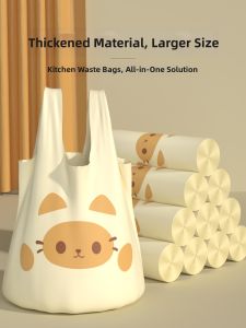 ReeDoon | Thick Handheld Large Drawstring Garbage Bags