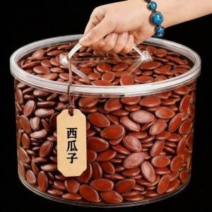 Extra Large Roasted Sunflower Seeds Five Spice Flavor